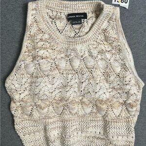 Urban Revivo Cream Knit Vest